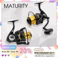 ราคา รอกสปิน RYOBI MATURITY เบอร์1000-8000 (5633046445)