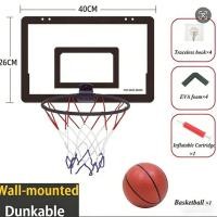 ราคา แป้นบาสเก็ตบอล แป้นบาสติดผนัง ติดผนัง เด็ก/ผู้ใหญ่ ระบบบาสเก็ตบอล พร้อม บาสเก็ตบอล+ตะกร้า+ปั๊ม อุปกรณ์เก+พนักพิง (50157266238)