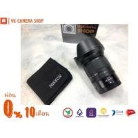 ราคา NIKON 24-70 F4s (ผ่อน 0% นานสูงสุด 10 เดือน)​ (7577823352)
