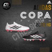 ราคา Preorder//รองเท้าสตั๊ด Adidas Copa Pure 4 Elite HG (ปุ่มสำหรับสนามหญ้าเทียมหรือพื้นแข็ง) รับประกันของแท้ 100% (57560894282)