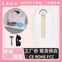 ราคา เครื่องมือเลเซอร์กําจัดขนในครัวเรือนทั้งร่างกายไม่เจ็บปวดชีพจรที่แข็งแกร่ง ไอพีแอล แบบพกพา ไม่จํากัดเพศ มือถือ (42281297885)