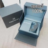 ราคา กล่องนาฬิกา Tag heuer ของแท้ 100% (28559795691)