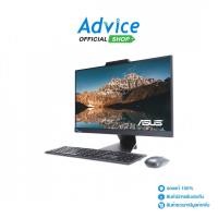 ราคา Asus AIO E3402WVAK-BPC062W (90PT03T2-M035Y0) - A0176479 (49301421013)
