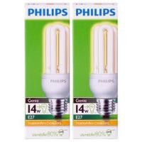 ราคา หลอดประหยัดไฟ PHILPS 14w Genie แสงสีเหลือง (8704603295)