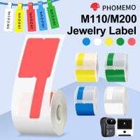 ราคา Phomemo สติกเกอร์ฉลากความร้อน แบบ F-type สําหรับเครื่องพิมพ์ M100 M110 M200 M220 M221 25mm (24067257392)