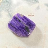 ราคา หินแท้ ชารอยต์ Charoite หินสะสม (18701214654)