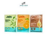 ราคา Free Gift เช็ดเครื่องสำอาง Jabs Makeup Remover Wipes ทิชชู่เปียก ทิชชู่เช็ดหน้า ล้างเครื่องสำอาง (26337485519)