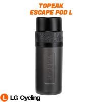 ราคา Topeak ESCAPE POD L Basikal Bike จักรยานขี่จักรยานจักรยานเสือหมอบจักรยานเสือภูเขา RB MTB (25582202621)