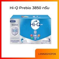 ราคา Hi-Q1Plus Prebio ProteQ 2750 g.และ 3850 g. (18505159752)
