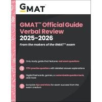 ราคา หนังสือ GMAT OFFICIAL GUIDE VERBAL REVIEW 2025-2026: BOOK + ONLINE QUESTION BANK 9781394333882 (42206862688)