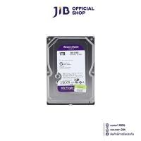 ราคา 1 TB 3.5" HDD (ฮาร์ดดิสก์ 3.5") WD PURPLE - SATA3 (WD11PURZ) (27208221102)