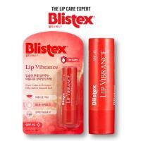ราคา Blistex Lip Vibrance Tinted Balm - Hydrating Lip Care พร ้ อม SPF 15, Sheer Color, Protected Lips (28601157915)