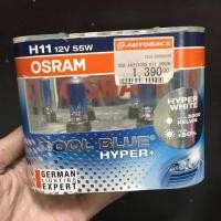 ราคา Osram หลอดไฟหน้ารถยนต์ ขั้ว H11 รุ่น cool blue hyper+ (2701235790)