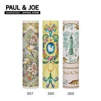 ราคา PAUL & JOE Lipstick Case CS - เคส ลิปสติก (44330590541)
