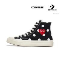 ราคา CDG PLAY x Converse Polka Dot Chuck Taylor All Star 1970S High black dot Rei Kawakubo ของแท้ 100% แนะนำ (19730214610)