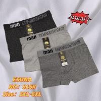 ราคา กางเกงในชาย​ Boxer บ็อกเซอร์ชาย 5 ตัว เลือกไซด์ได้ (คละลาย)​ กางเกงในบ็อกเซอร์ (13925993597)