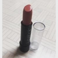 ราคา Lipstick ลิปสติก by 4U2 เบอร์16 สีชมพูพีช เหมาะกับทุกวันทุกโอกาส (1157339447)