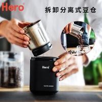 ราคา เครื่องบดเมล็ดกาแฟฮีโร่ไฟฟ้าสแตนเลสขนาดเล็กเครื่องบดเครื่องบดแบบพกพาขนาดเล็ก คุณภาพดี (5544070781)