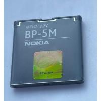 ราคา แบตเตอรี่Nokia 6500 /n5610 BP-5M (4808364151)