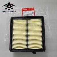 ราคา (แท้ศูนย์)ไส้กรองอากาศ HONDA CITY,JAZZ GE,FREED ปี08-13,MOBILIO ปี15 รหัสแท้.17220-RB6-Z00 (53606607283)