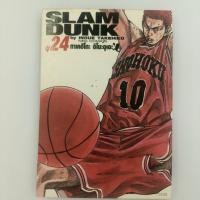 ราคา สแลมดังก์ Slam Dunk Big Book แยกเล่ม (41607730145)