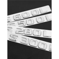 ราคา โลโก้รถ Benz S350 S400 S320 S600 S450 4MATIC ดัดแปลงด้านหลัง AMG โลโก้ดิจิตอล (46411380943)