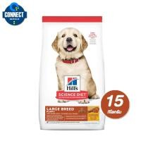 ราคา Hill's Science Diet Puppy Large Breed อาหารลูกสุนัขพันธุ์ใหญ่ ขนาด 15 กก.{ 15 กิโลกรัม/กระสอบ} (12626247995)