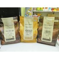 ราคา ช็อกโกแลตแท้ Chocolate Couveture ยี่ห้อ Callebaut ขนาด 2.5 กิโลกรัม (Dark Choc, White Choc, Gold) (18351634209)