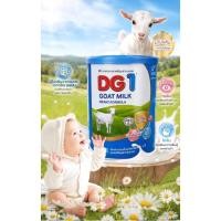 ราคา DG1 Goat milk Infant formula 400 g. Exp 27/04/2027 (22811799336)