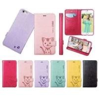 ราคา เคสฝาพับ Domicat VIVO S1/S1Pro/V7/V7Plus/Y12S/V20/V20SE/V20Pro ฝาผับเก็บนามบัตรได้ (40724911150)