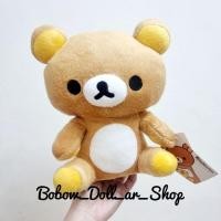 ราคา ตุ๊กตาหมีริลัคคุมะ Rilakkuma งานลิขสิทธิ์ไทย ท่านั่ง (22752341839)