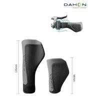 ราคา ปลอกแฮนด์ Dahon แบบมีที่พักมือ ยาว-สั้น สำหรับมือเกียร์แบบบิด (40750630009)
