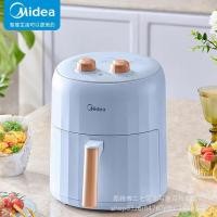 ราคา Controller French Fries ความจุของขวัญลูกบิด 4.7l Air mf-kze5012 Midea พลาสติก Fryer ขนาดใหญ่ในครัวเรือนคู่ 9YJ4 (52809289905)