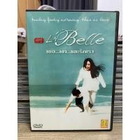ราคา DVD : La Belle. เธอ…เขา…และรักเรา (18185140444)