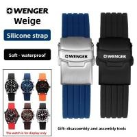 ราคา 18 มม.-24 มม.เหมาะสําหรับ Swiss Army มีด WENGER WENGER ธรรมชาติยางกันน้ําสายซิลิโคนอ่อนนุ่ม Universal ปากแบน 20/22 มม. (43910626266)