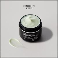 ราคา [Mommycare] Perilla Whitening Cream 50g Brightening & Wrinkle Care (57260355377)