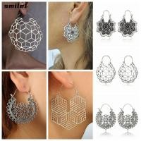 ราคา SMILE Hoop ต่างหูผู้หญิง Gypsy Tribal Boho Dangle Drop (28694920310)
