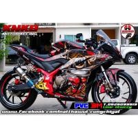 ราคา สติ๊กเกอร์รอบคัน GPX DEMON GR200R (19481723287)
