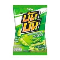 ราคา บันบัน ขนมถั่วลันเตาอบกรอบรสดั้งเดิม Bun Bun Original Green Pea Snack 70g. (52511633520)