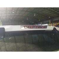 ราคา คาดไฟเบรคท้าย ตกแต่ง Captiva (2007950800)