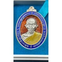 ราคา เหรียญหลวงพ่อรวยวัดตะโกรุ่นรวยพญาไก่ปี60 เนื้อเงินลงยาแดง พร้อมกล่องรับประกันพระแท้ตลอดชีพ (24662137869)