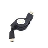 ราคา สายชาร์จซิงค์ข้อมูล Micro USB แบบพับเก็บได้สําหรับ Samsung Galaxy สไตล์ Duos Trend 2 3 Win Teos Focus/I917Y Trend Duos S Sl S3 S 2 Lte Hd I9220 I926 S5690 Ace S2 Plus Lte Premier Hd (47209448888)