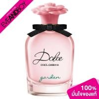 ราคา DOLCE & GABBANA Dolce Garden EDP ขนาด 75 ml. โดลเช่ แอนด์ กาบบาน่า น้ำหอมผู้หญิง (25324871850)