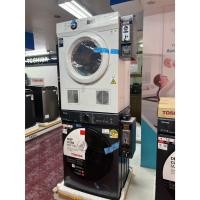 ราคา เซตเครื่องซักผ้าเปิดหน้าโตชิบา9.5KGและเครื่องอบผ้าไฮเออร์7KGติดหยอดเหรียญ ตั้งคู่ประหยัดพื้นที่ คู่หูซัก-อบ (27834885241)