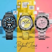 ราคา นาฬิกา Seiko 5 Sports x Millions Monster Limited Edition (44157335171)