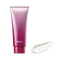ราคา Pola​ Red B.A Body Cream/โพลาเรด​ บีเอ​ บอดี ครีม (5063737101)