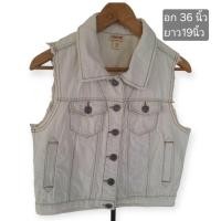 ราคา เสื้อยีนส์​แขน​กุด​MOSSIMO​มือ2 (44202799026)