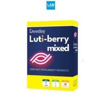 ราคา DEEDAY Luti-Berry Mixed 30 Capsules - ดีเดย์ ลูติ-เบอร์รี่ มิกซ์ 30 แคปซูล ผลิตภัณฑ์เสริมอาหาร บำรุงสายตา และ ผิวพรรณ (26751123365)