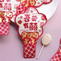 ราคา Yuanzhen Shop Wujiayouxi Lollipop กะทิรส 500g Creative Wedding Candy บรรจุภัณฑ์ขนาดใหญ่กล่องขนมจํานวนมาก (57461066978)