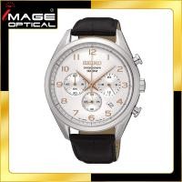 ราคา นาฬิกาข้อมือผู้ชาย ยี่ห้อ SEIKO Gents Chronograph Men's รุ่น SSB227P1 (9452939065)